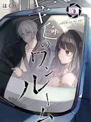 韩国慢综艺回看率数据
